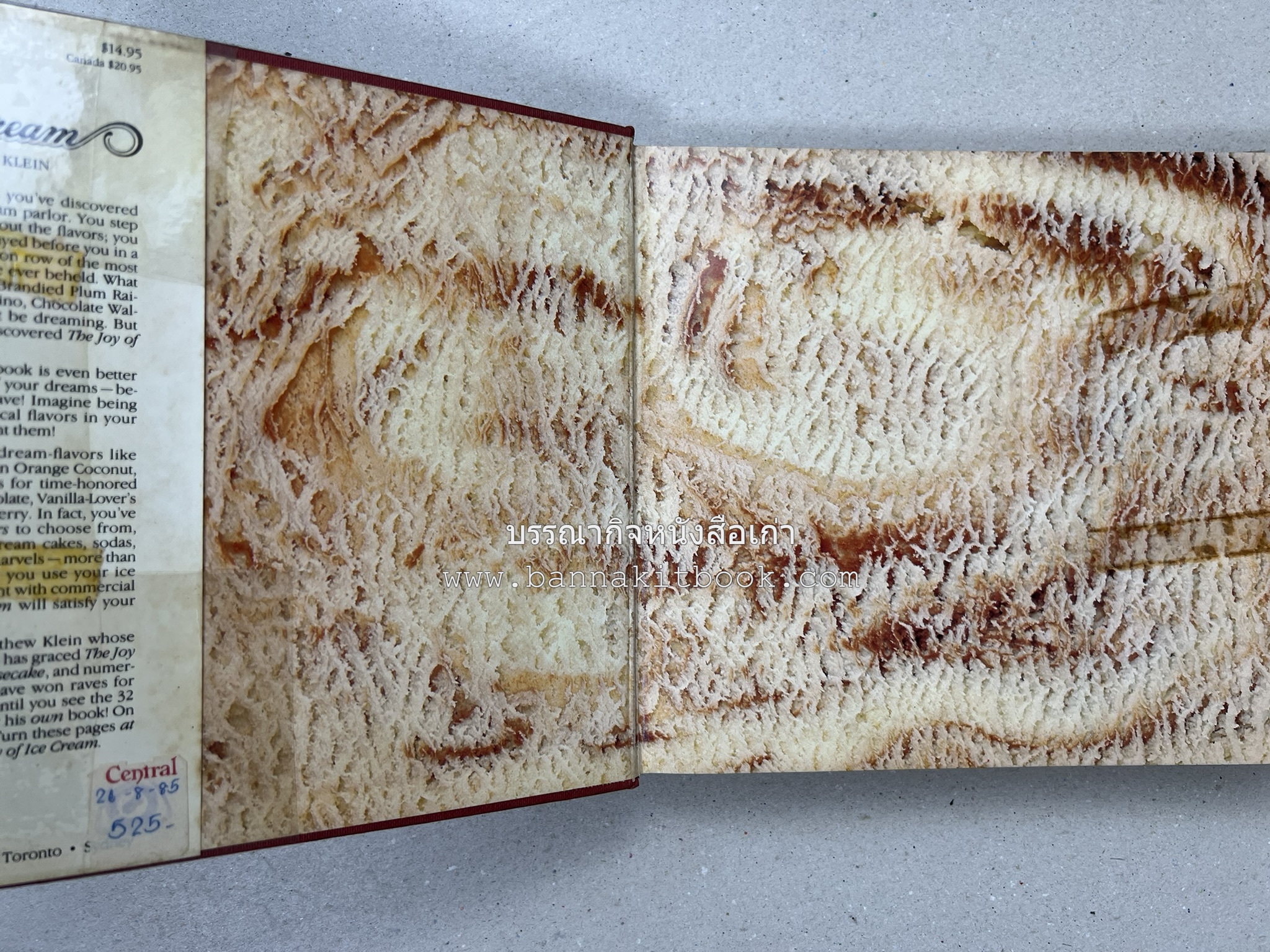 ตำราทำไอศกรีม (The Enjoy Ice Cream) โดย : Matthew Klein (ภาษาอังกฤษ).