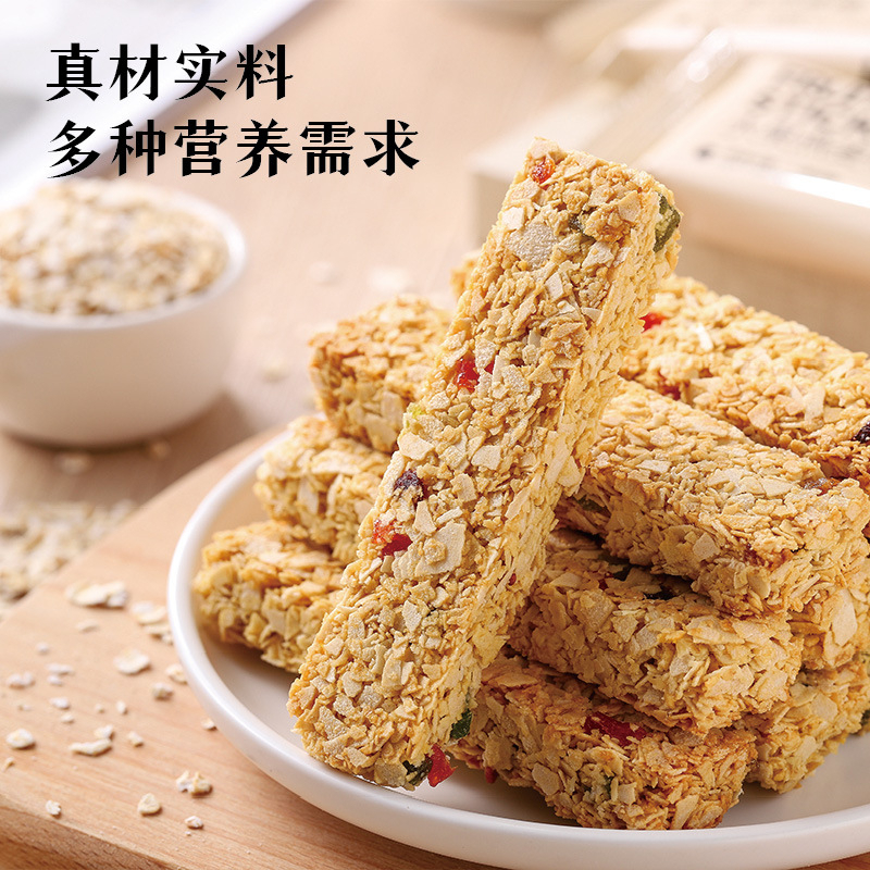 HOGE Fruit Oat Stick กราโนล่าโอ๊ตอัดแท่ง รสผลไม้ โปรตีนสูง ไม่ใส่น้ำตาล ธัฐพืชอัดแท่ง (1แท่ง25กรัม)
