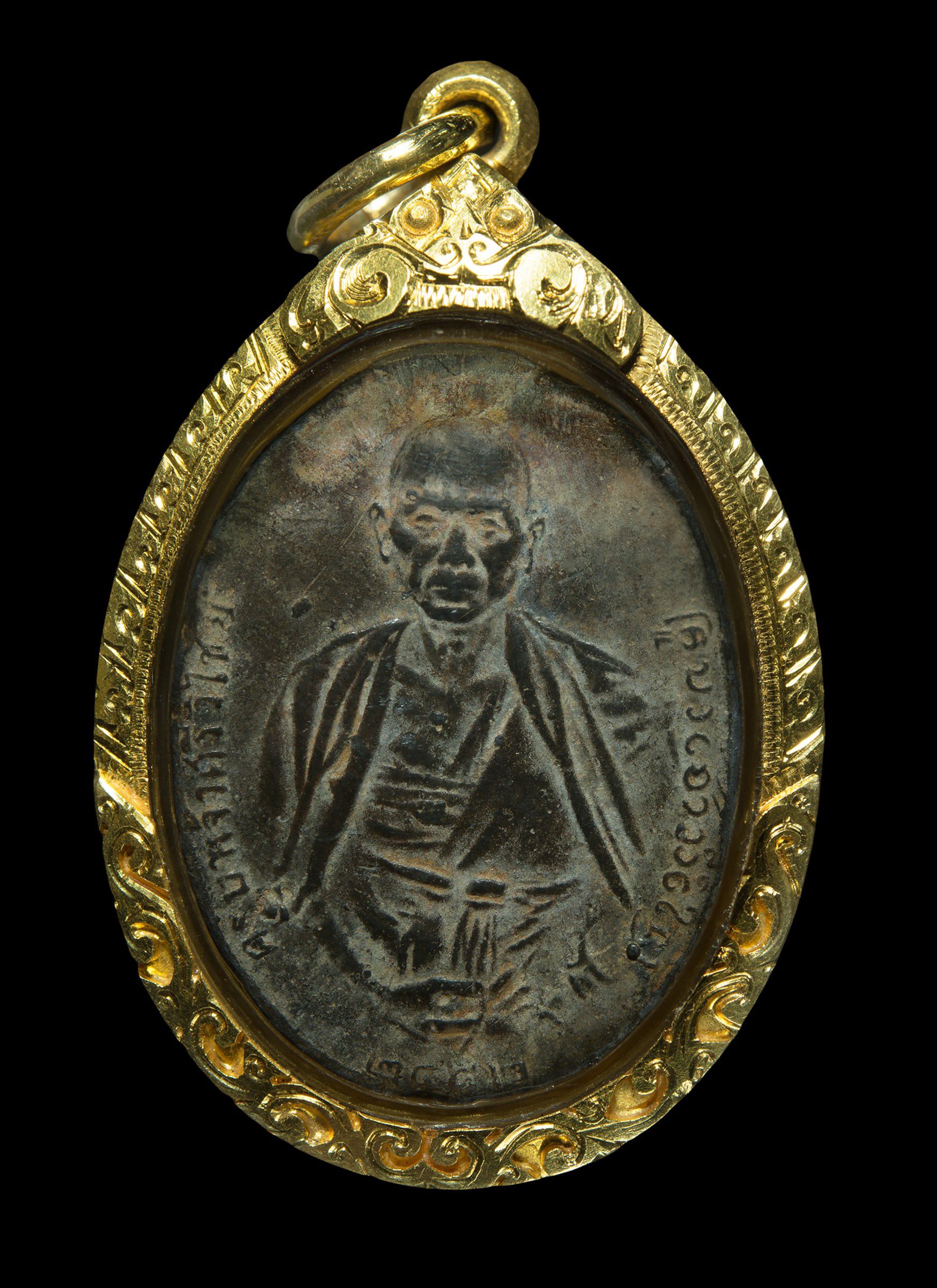 เหรียญครูบาศรีวิชัย นักบุญแห่งล้านนา ปี 2482 เนื้อตะกั่ว