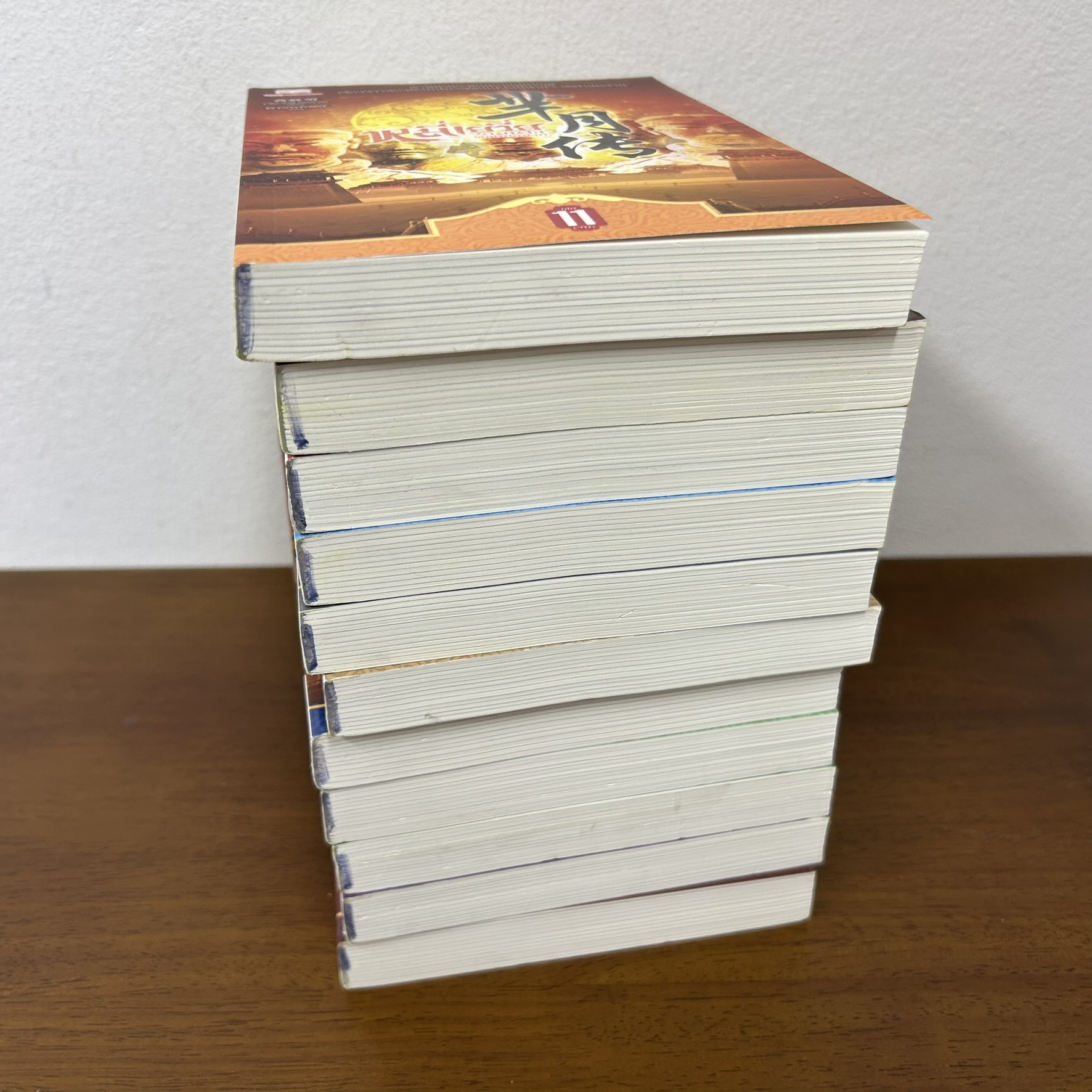 ชุด หมี่เยวี่ย จอมนางพลิกบัลลังก์ เล่ม 1-11 จบ ครบชุด ... เจี่ยงเซิ่งหนาน เขียน ดารินทิพย์ แปล (มือสอง) นิยายรัก แปลจีน