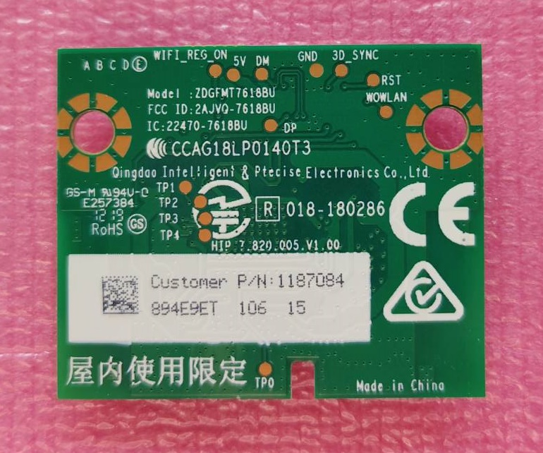 ตัวรับสัญญานWifi HISENSE ( ไฮเซน) ของแท้ถอดจากเครื่อง รุ่น 75B7500UW