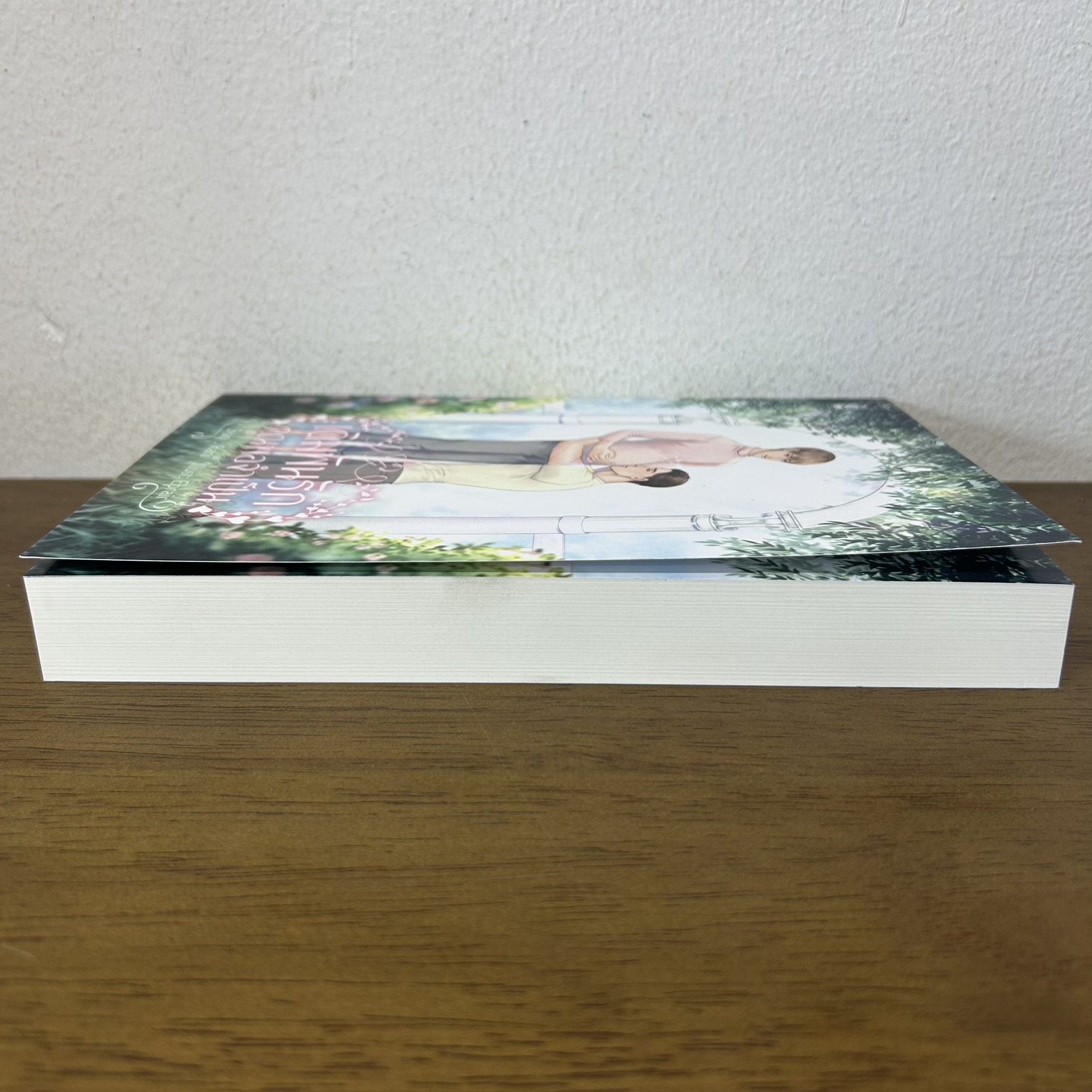 [YAOI] เดิมพันรัก คุณพ่อจำเป็น ... Rani (มือสอง) นิยายวาย นาฬิกาทราย