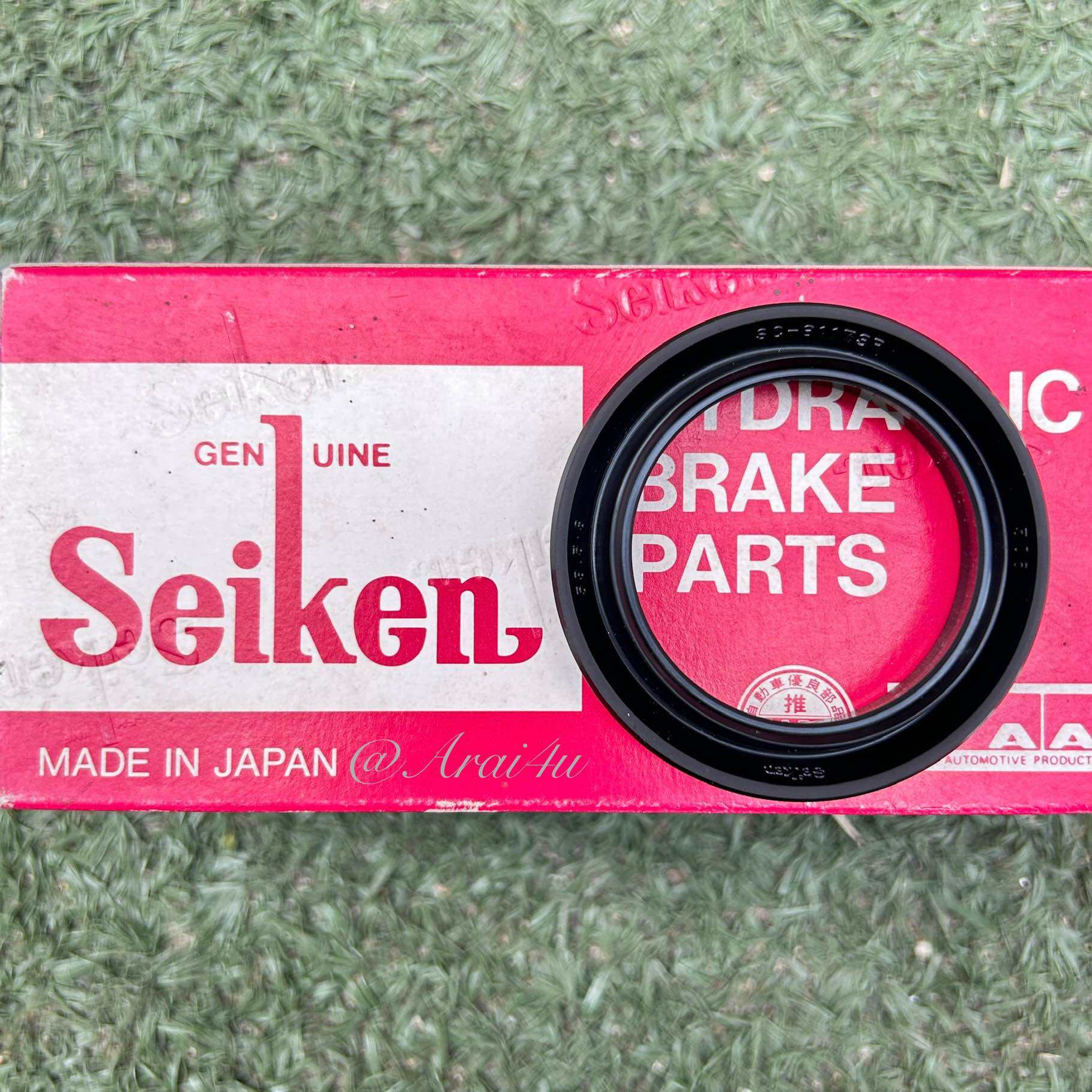 SC81173R ยางเบรค ขนาด 53.5 MM (SCT-81173R) *ราคาต่อ1กล่อง10ชิ้น* Seikenแท้!!