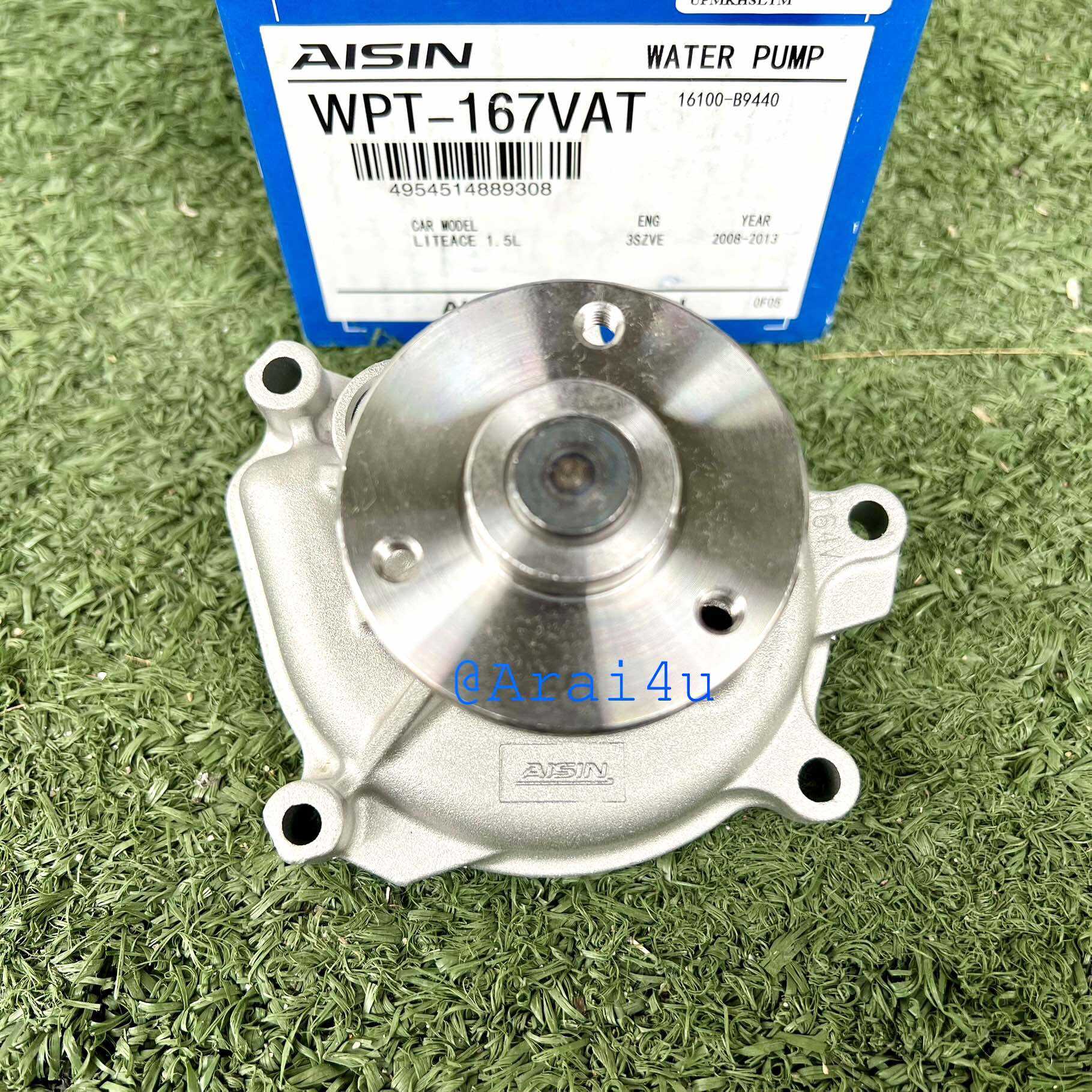 AISIN ปั๊มน้ำ TOYOTA AVANZA F651 F652 (WPT-167VAT)