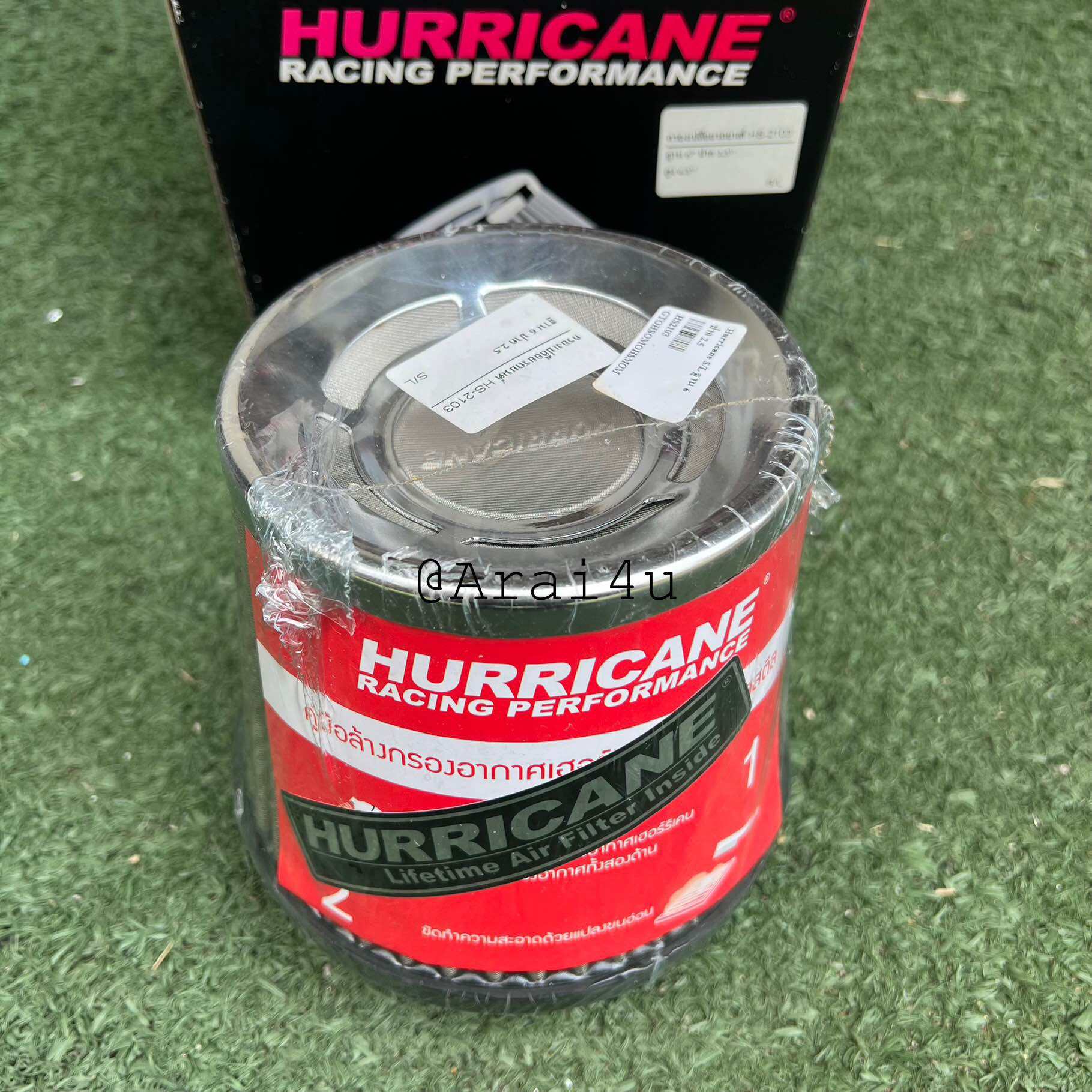 HURRICANE กรองอากาศเปลือยรถยนต์ S/L ฐาน6 ปาก 2.5 นิ้ว