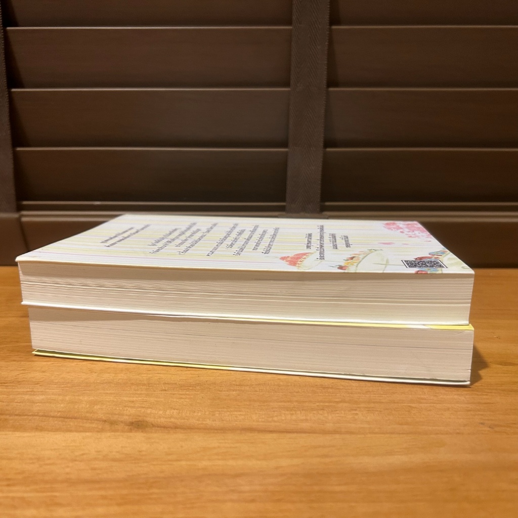 [YAOI] รักติดดิน เล่ม 1-2 จบ ... Rainyday (มือสอง) นิยายวาย วายไทย