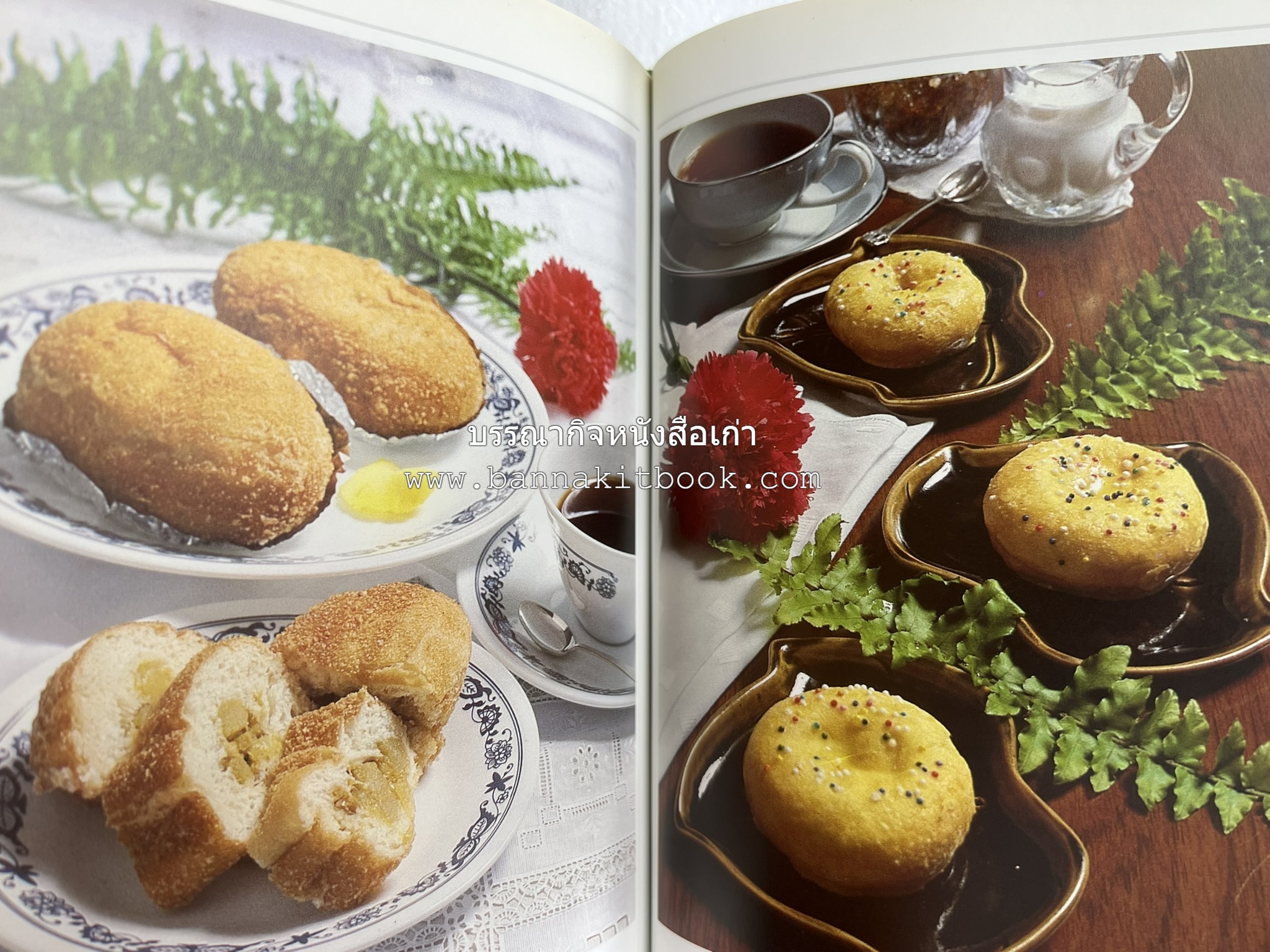 ขนมปัง โดนัท มัฟฟิน (ชุดเบเกอรี่ 1) โดย : อาจารย์ศรีสมร คงพันธุ์.