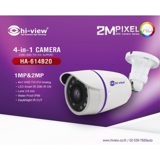 Hiview รุ่น HA-614B20 ความคมชัด 2 MP รองรับ 4 ระบบ กันน้ำ