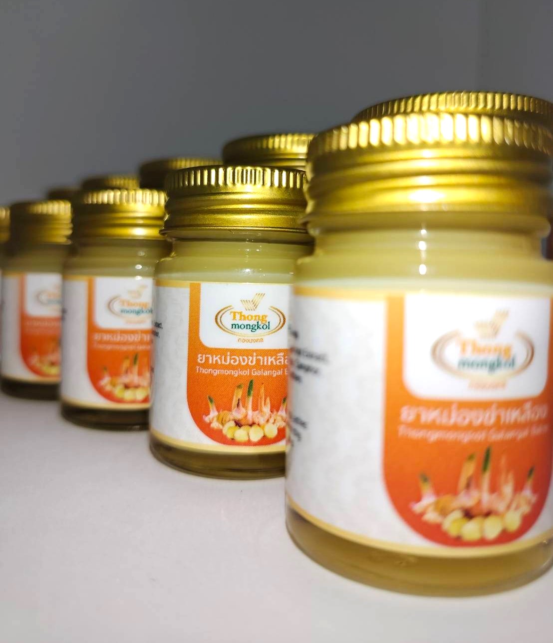 ยาหม่องข่าเหลือง ทองมงคล ขนาด 22 กรัม (Thongmongkol Galangal Balm 22 gram)
