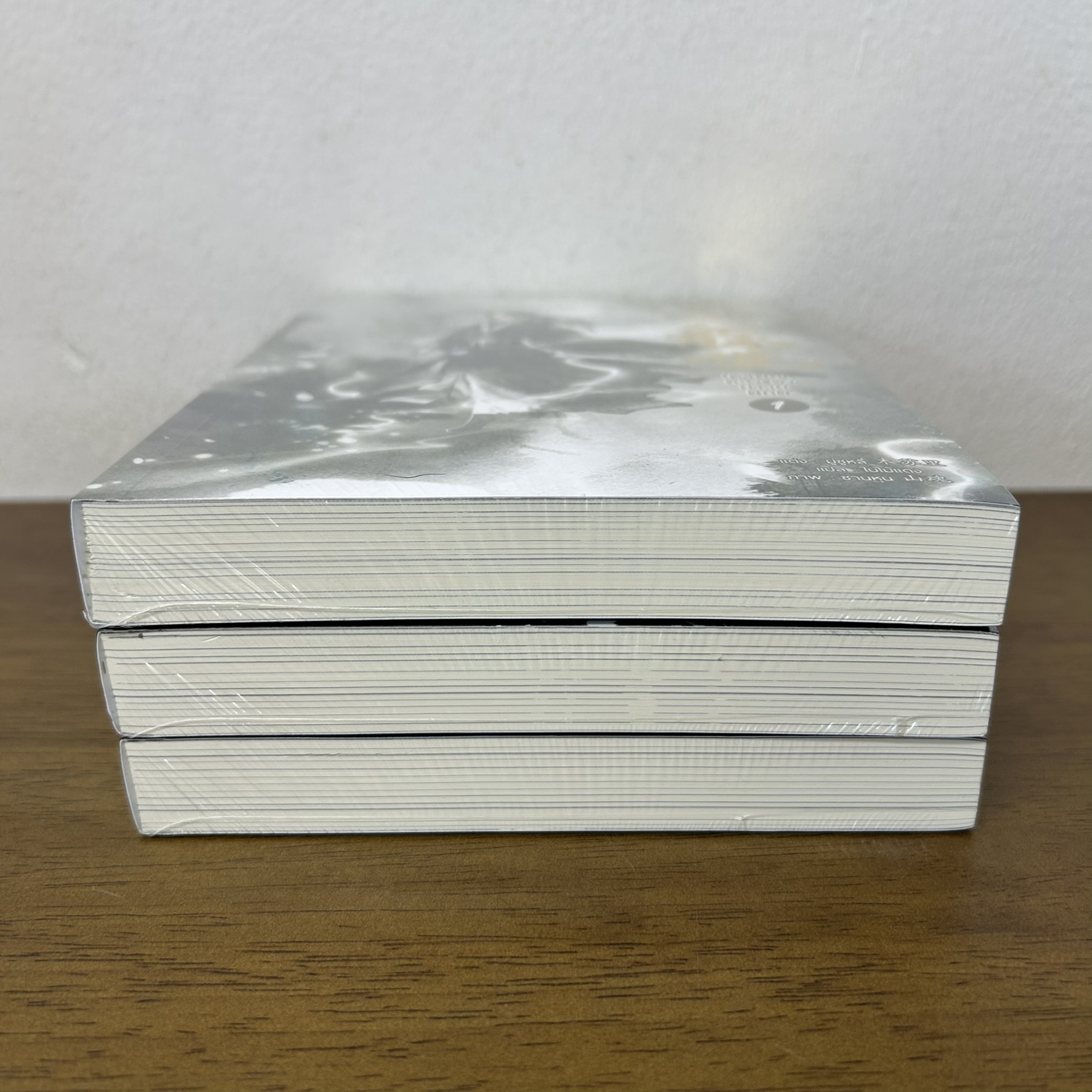 [YAOI] เหรียญทองแดงปราบพิภพ เล่ม 1-3 จบ ครบชุด ... มู่ซูหลี่ (มือหนึ่งซีล) นิยายวาย มิเนอร์ว่า Minerva