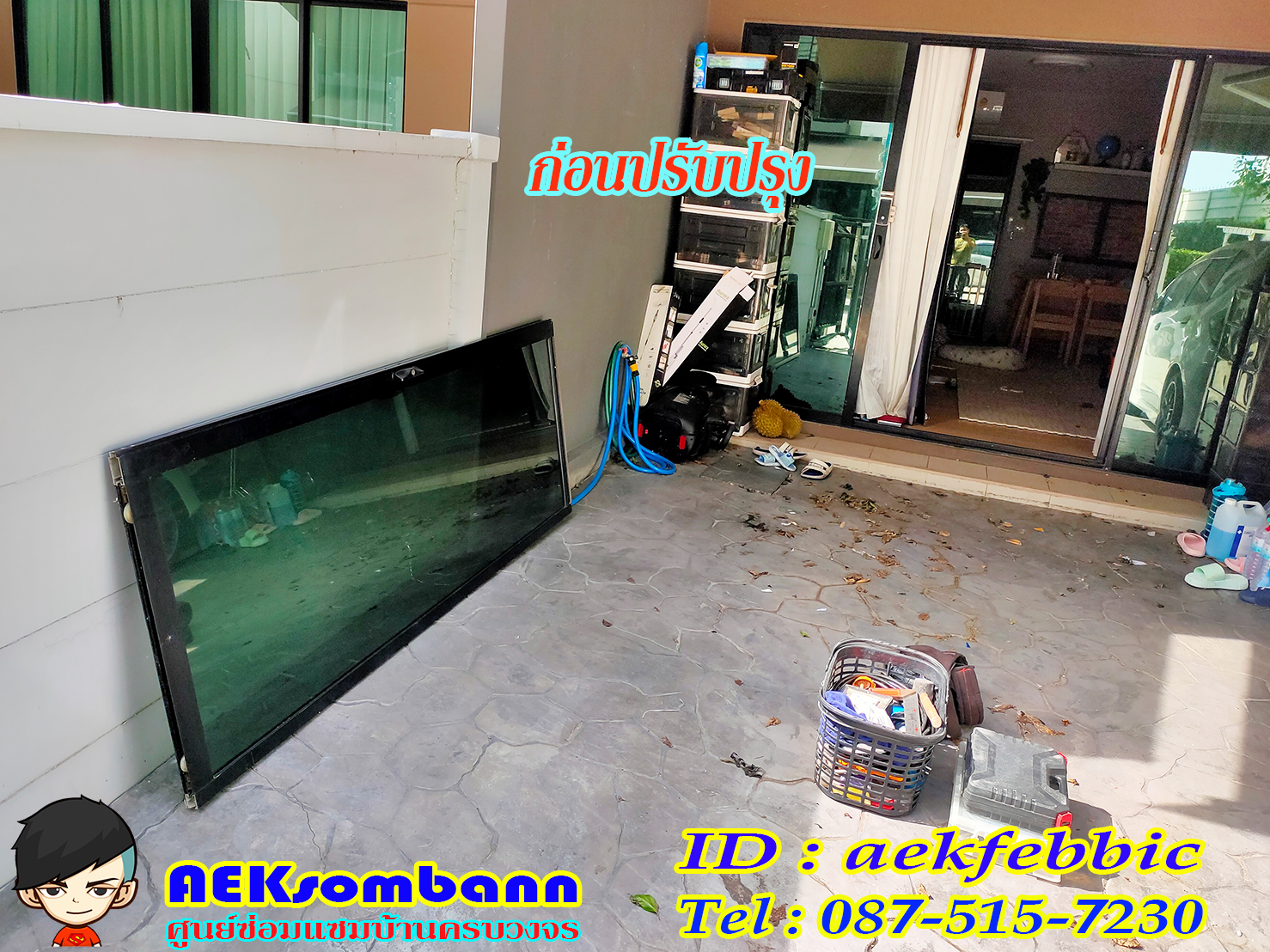 ซ่อมประตูบานเลื่อน กรุงเทพฯ บางเขน สายไหม คันนายาว บึงกุ่ม คลองสามวา หลักสี่ ลาดพร้าว บางกะปิ ดอนเมือง วังทองหลาง มีนบุรี