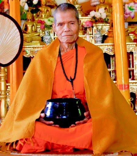 พระขุนแผนปิ่นแก้ว รุ่น ๑ ครูบาศรีมรรย์ วัดบ่อเต่า เชียงใหม่