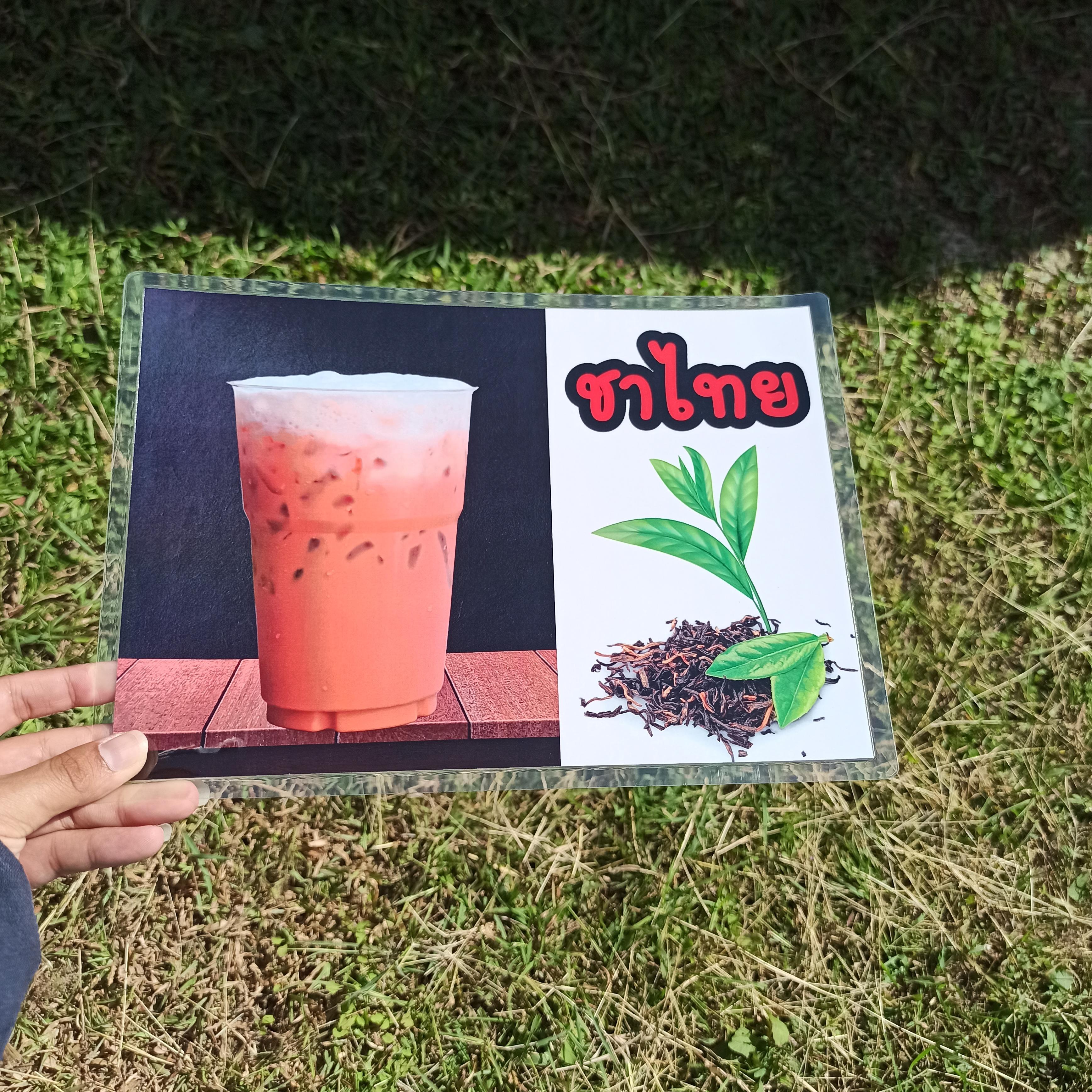 ชุดป้ายเมนู A4 เครื่องดื่มหลากหลาย 22 แผ่น | คาปูชิโน่ลาเต้เย็น, อเมริกาโน่, เอสเปรสโซ่เย็น, คาราเมลนมสด, มอคค่านมสด | เพิ่มยอดขายร้านของคุณทันที! | รหัส 4005