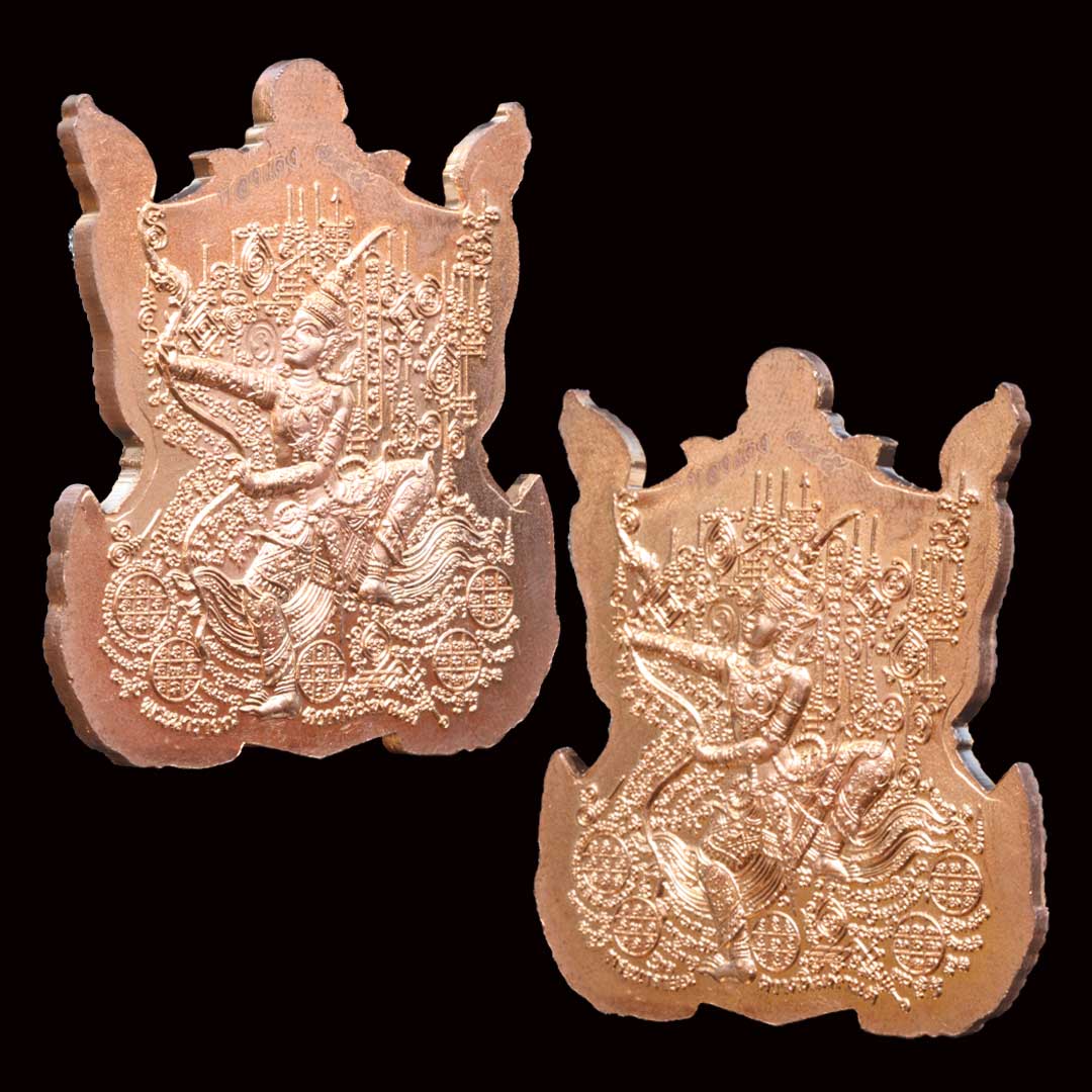 เหรียญสรงน้ำ พระนารายณ์ ตวาดหิมพานต์ หลวงปู่กาหลง เขี้ยวแก้ว ปี2552 เลข 745