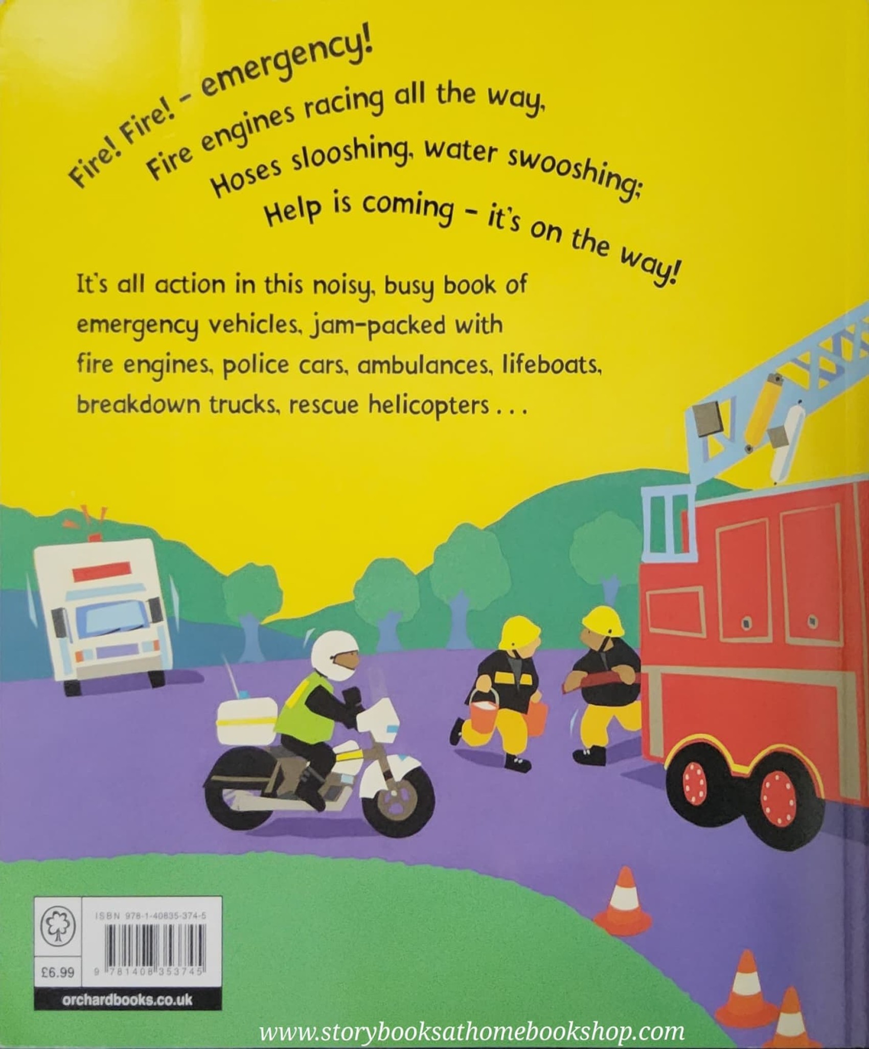 หนังสือนิทานปกอ่อน** 🍅🍓EMERGENCY!