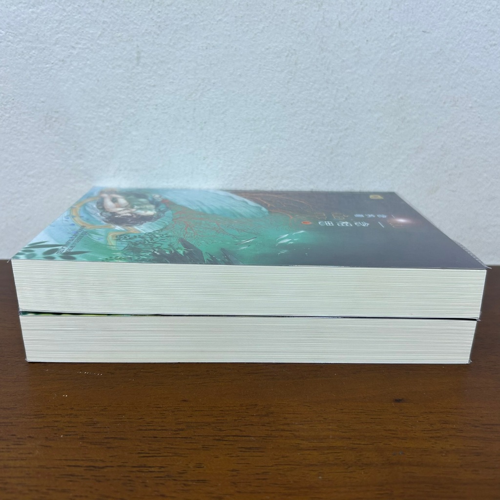 แนบเนื้อเทวะ เล่ม 1-2 จบ ครบชุด ... อีตู้จวินหัว (มือสอง) นิยาย แปลจีน โรแมนติก