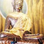 พระเเสง