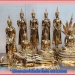 พระประจำวันเกิด 7วันพร้อมบทสวด
