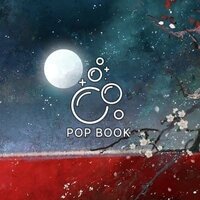 ร้านPOP BOOK PUBLISHING