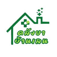 ร้านklangyabaanlen