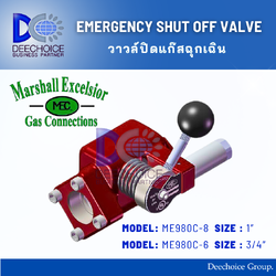 "MARSHAL" EMERGENCY SHUT OFF VALVE FOR LPG MADE IN USA