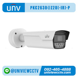กล้อง UNIVIEW รุ่น PKC2630@Z28(-IR)-P | 3MP Overseas Recognition Of Vehicle License Plate Bullet IP Camera