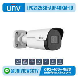 กล้องวงจรปิด UNIVIEW รุ่น IPC2125SB-ADF40KM-I0 ความละเอียด 5 ล้านพิกเซล