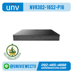 กล้องวงจรปิด UNIVIEW รุ่น NVR302-16S2-P16 NVR 8/16 ช่อง สเปค ICT ข้อ 11