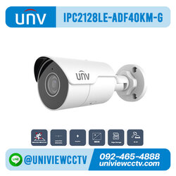 กล้องวงจรปิด UNIVIEW รุ่น IPC2128LE-ADF40KM-G ความละเอียด 4 ล้านพิกเซล