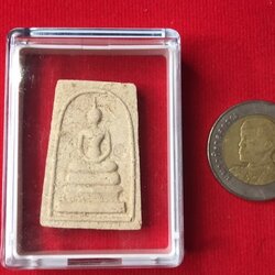 พระสมเด็จพิมพ์เกสร ข้าวก้นบาตร หลวงพ่อเกษม เขมโก หลวงพ่อท่านตั้งชื่อพระรุ่นนี้ว่า "พระผงมหาทุ่งเศรษฐี เบญจภาคี" ซึ่่่งมีจำนวน ๕ พิมพ์ พิมพ์นี้เป็นพระสมเด็จพิมพ์เกสร ข้าวก้นบาตร มวลสารเป็นข้าวก้นบาตร เกสรดอกไม้บูชาพระ จีวร ก้านธูปบูชาพระของหลวงพ่