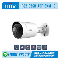 กล้องวงจรปิด UNIVIEW รุ่น IPC2105SB-ADF16KM-I0 ความละเอียด 5 ล้านพิกเซล