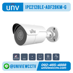 กล้องวงจรปิด UNIVIEW รุ่น IPC2128LE-ADF28KM-G ความละเอียด 4 ล้านพิกเซล