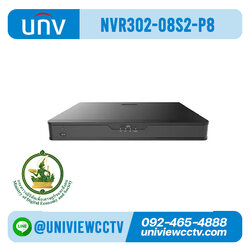 กล้องวงจรปิด UNIVIEW รุ่น NVR302-08S2-P8 NVR 8/16 ช่อง สเปค ICT ข้อ 10