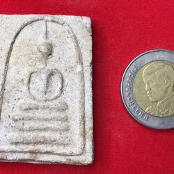 พระสมเด็จรุ่นหลังยันต์คู่ วางยันต์สลับด้านหัวท้าย หลวงพ่อแพ วัดพิกุลทอง ตำบลพิกุลทอง อ.ท่าช้าง จ.สิงห์บุรี