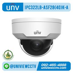 กล้องวงจรปิด UNIVIEW รุ่น IPC322LB-ASF28(40)K-A ความละเอียด 2MP สเปค ICT ข้อ 1