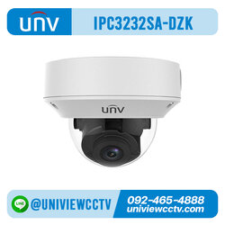 กล้องวงจรปิด UNIVIEW รุ่น IPC3232SA-DZK ความละเอียด 2 ล้านพิกเซล