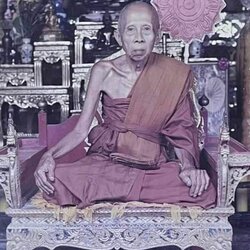 พระทันตธาตุ ครูบาเจ้าเลย วัดป่าบงงาม ต.โป่งงาม อ.แม่สาย จ.เชียงราย เดิมเป็นขอคุณลุงสงวน เคยรับใช้ครูบาเจ้าเลย ขับรถรับส่งครูบาเจ้าไปโรงพยาบาลและสถาน ที่ต่าง ๆ คุณสงวนอยู่บ้านป่าเหมือด อ.แม่สาย จ.เชียงราย ปัจจุบันคุณลุงสงวนเสียชีวิตแล้วตั้งแต่ปี 2558