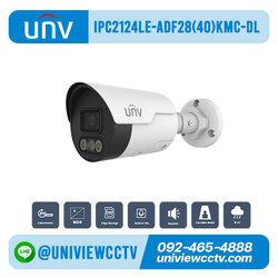 กล้องวงจรปิด UNIVIEW รุ่น IPC2124LE-ADF28(40)KMC-DL ความละเอียด 4 ล้านพิกเซล