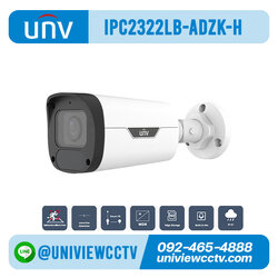 กล้องวงจรปิด UNIVIEW รุ่น IPC2322LB-ADZK-H ความละเอียด 2 ล้านพิกเซล