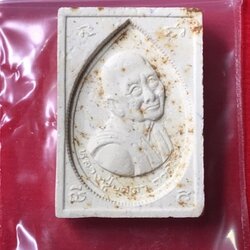 พระผงโภคทรัพย์ ๑๐๐ ปี หลวงปู่บุดดา วัดกลางชูศรีเจริญสุข จ.สิงบุรี