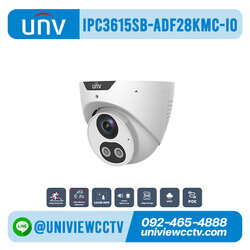 กล้องวงจรปิด UNIVIEW รุ่น IPC3615SB-ADF28KMC-I0 ความละเอียด 5 ล้านพิกเซล