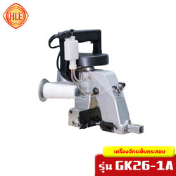 เครื่องจักรเย็บกระสอบ รุ่น GK26-1A