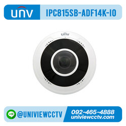 กล้องวงจรปิด UNIVIEW รุ่น IPC815SB-ADF14K-I0 ความละเอียด 5 ล้านพิกเซล