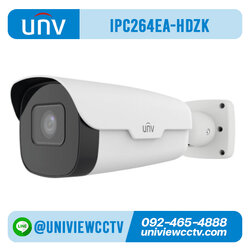 กล้องวงจรปิด UNIVIEW รุ่น IPC264EA-HDZK ความละเอียด 4 ล้านพิกเซล
