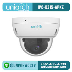 กล้องวงจรปิด UNIARCH รุ่น IPC-D315-APKZ ความละเอียด 5 ล้านพิกเซล