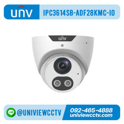 กล้องวงจรปิด UNIVIEW รุ่น IPC3614SB-ADF28KMC-I0 ความละเอียด 4 ล้านพิกเซล