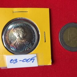 เหรียญ ร.5 หลังดวงมหาราช เนื้อเงิน หลวงปู่บุดดาฯ เหรียญชุดนี้มี 4 เนื้อได้แก่ เนื้อทองแดง เนื้อทองผสม (เนื้อทองเหลือง) เนื้อนวโลหะ และเนื้อเงิน พ.ศ. 2533