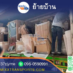 🏢 มีลิฟต์ VS ไม่มีลิฟต์: ต่างกันยังไงเมื่อต้องยกเฟอร์นิเจอร์?