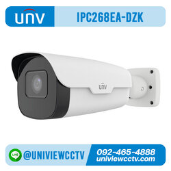 กล้องวงจรปิด UNIVIEW รุ่น IPC268EA-DZK ความละเอียด 8 ล้านพิกเซล