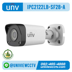 กล้องวงจรปิด UNIVIEW รุ่น IPC2122LB-SF28-A ความละเอียด 2MP สเปค ICT ข้อ 2